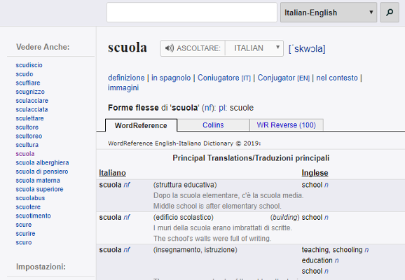 schermata ricerca wordreference
